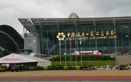 第56屆廣州美博會(huì)圓滿收官，益豪科技與您攜手共創(chuàng)輝煌！ 