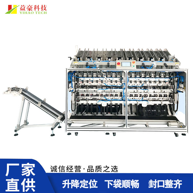 面膜灌裝機如何實現(xiàn)高精度灌裝？核心技術(shù)全揭秘