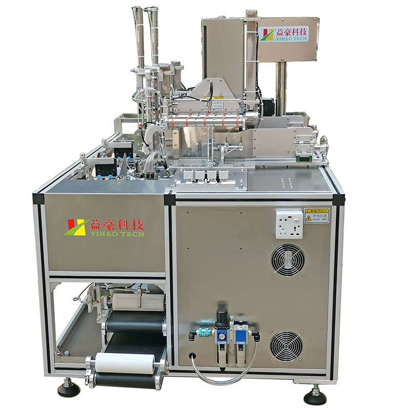 面膜折疊機(jī)怎么才能沒有空袋？