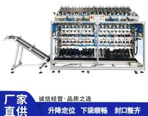 購買面膜灌裝機需要注意哪些問題？