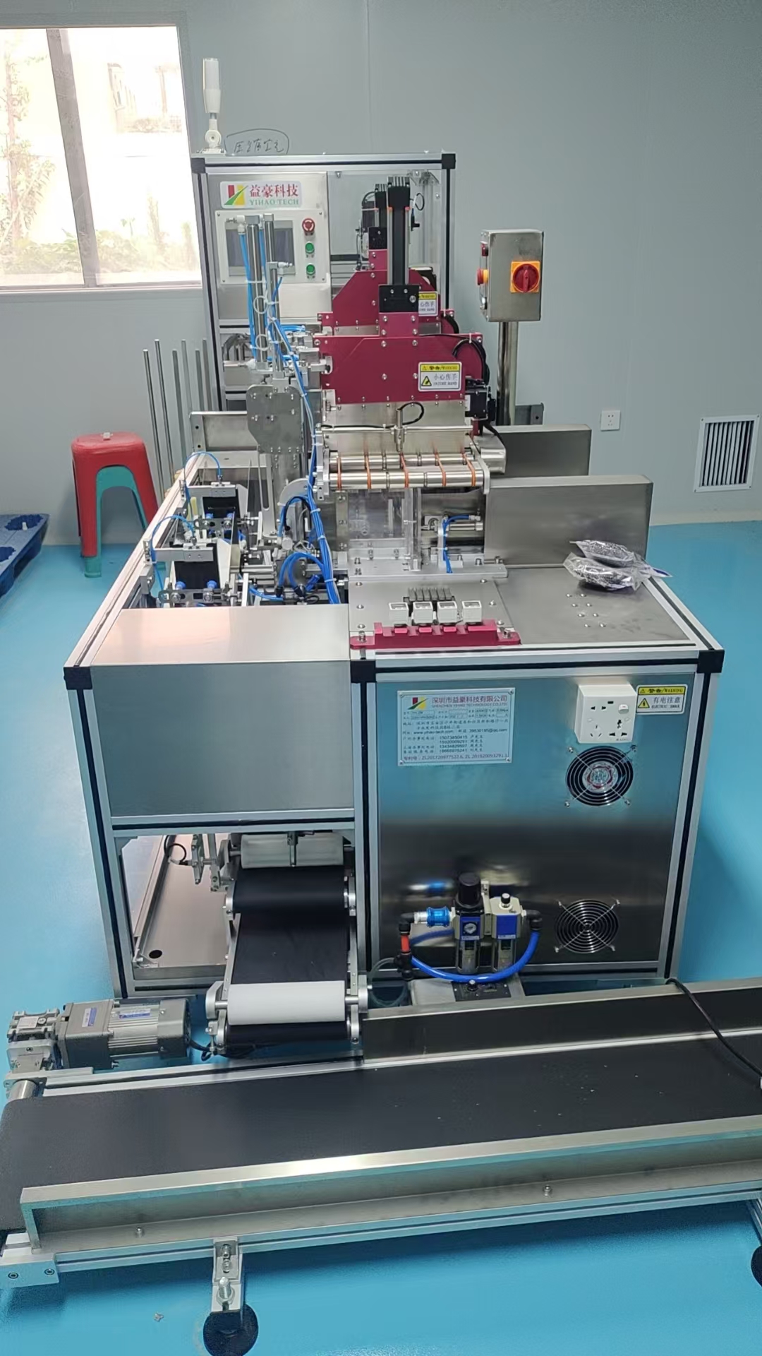 面膜折疊機未來的發(fā)展趨勢是什么？